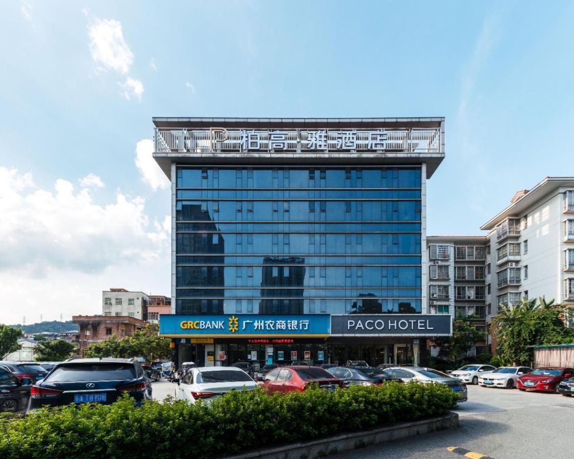 Paco Hotel Suyuan Metro Guangzhou-Free Shuttle Bus For Canton Fair מראה חיצוני תמונה