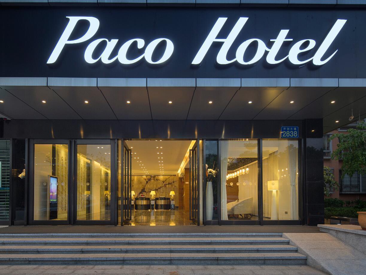 Paco Hotel Suyuan Metro Guangzhou-Free Shuttle Bus For Canton Fair מראה חיצוני תמונה